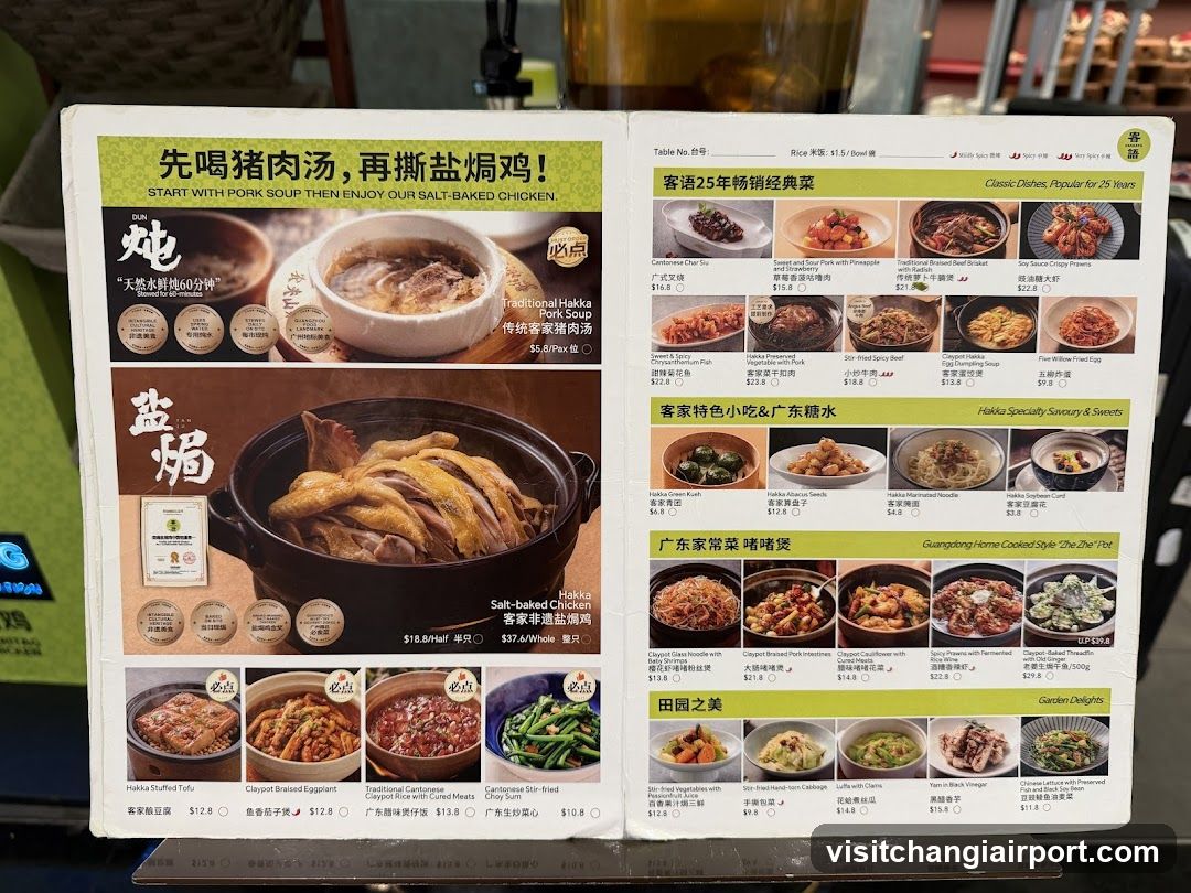 Hakka Chicken & Soup Menu