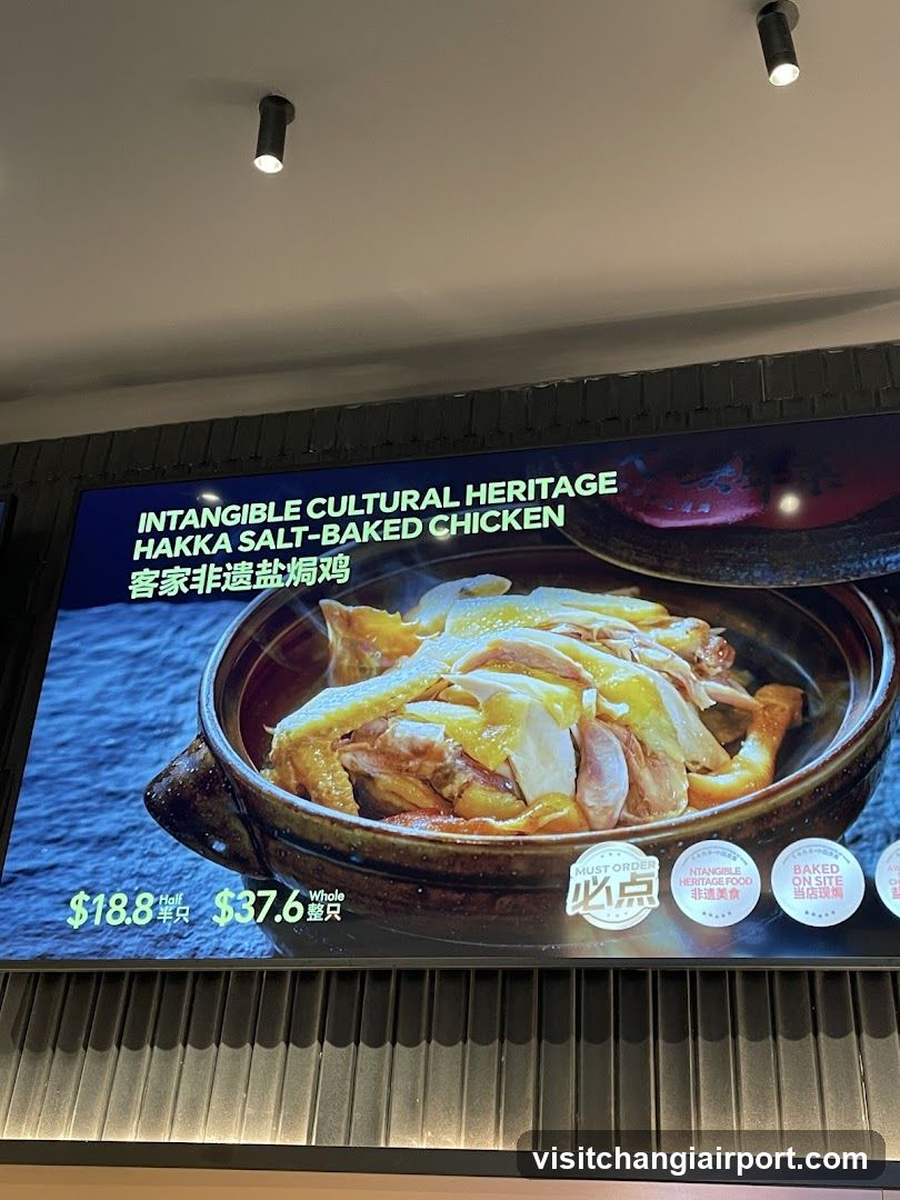 Hakka Salt-Baked Chicken Advertisement