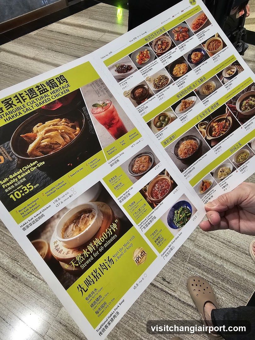 Hakka Salt Baked Chicken Menu