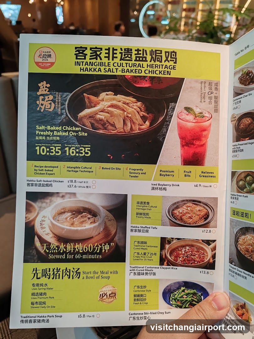Hakka Salt-Baked Chicken Menu