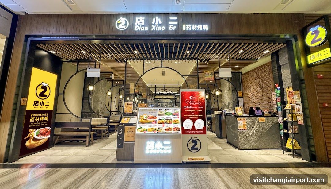Dian Xiao Er (Jewel Changi Airport)
