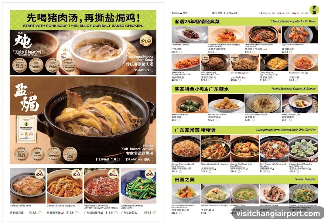 Hakka Salt-Baked Chicken & Pork Soup Menu