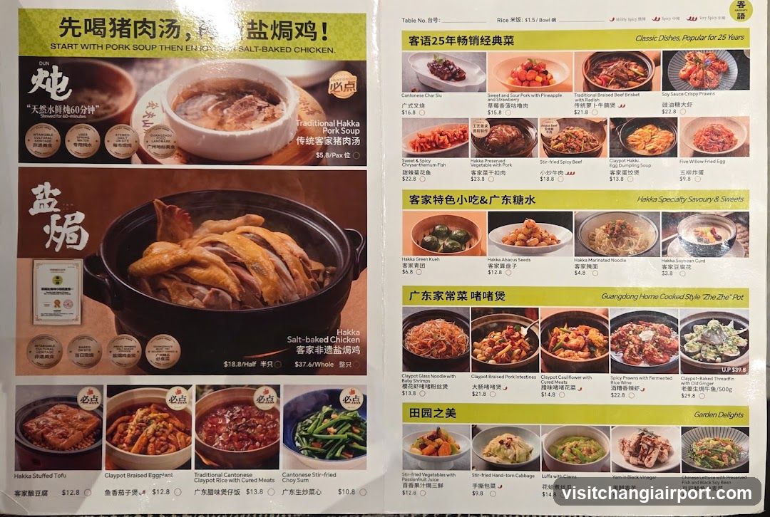 Hakka Cuisine Menu
