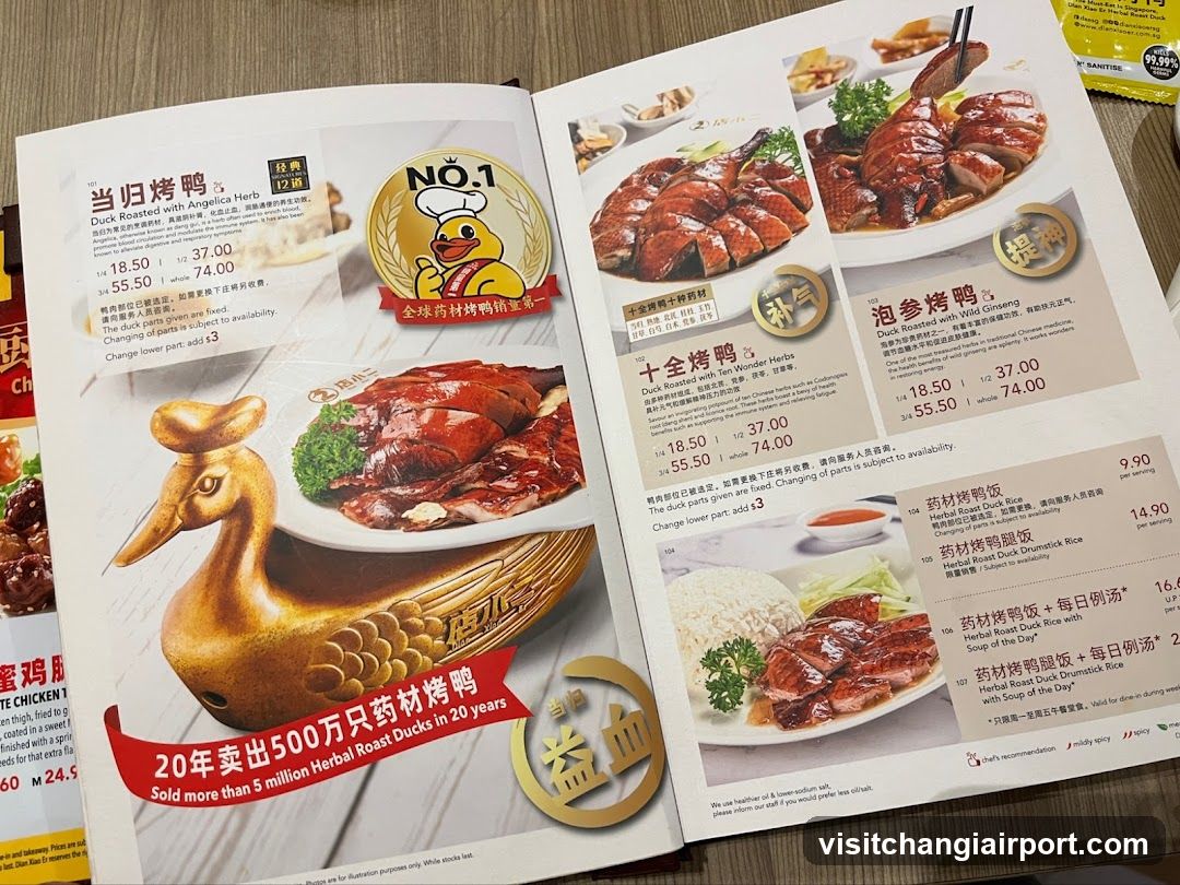 Herbal Roast Duck Menu