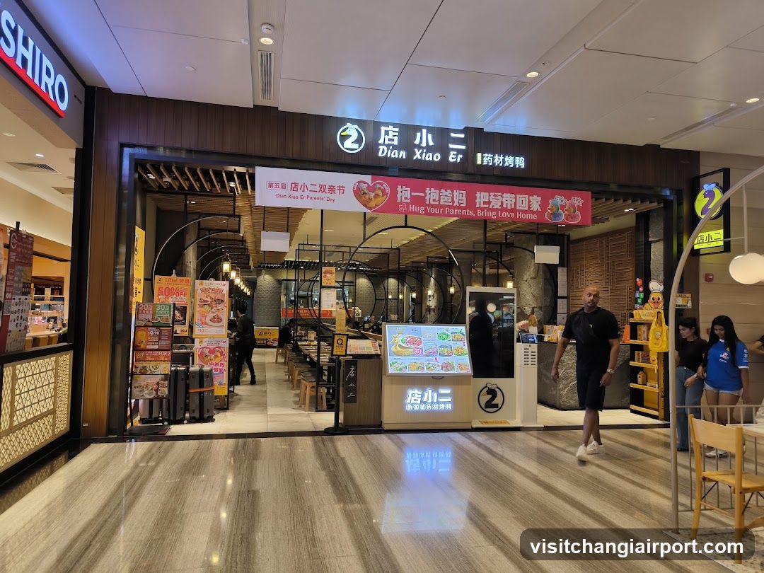 Dian Xiao Er Storefront Interior View