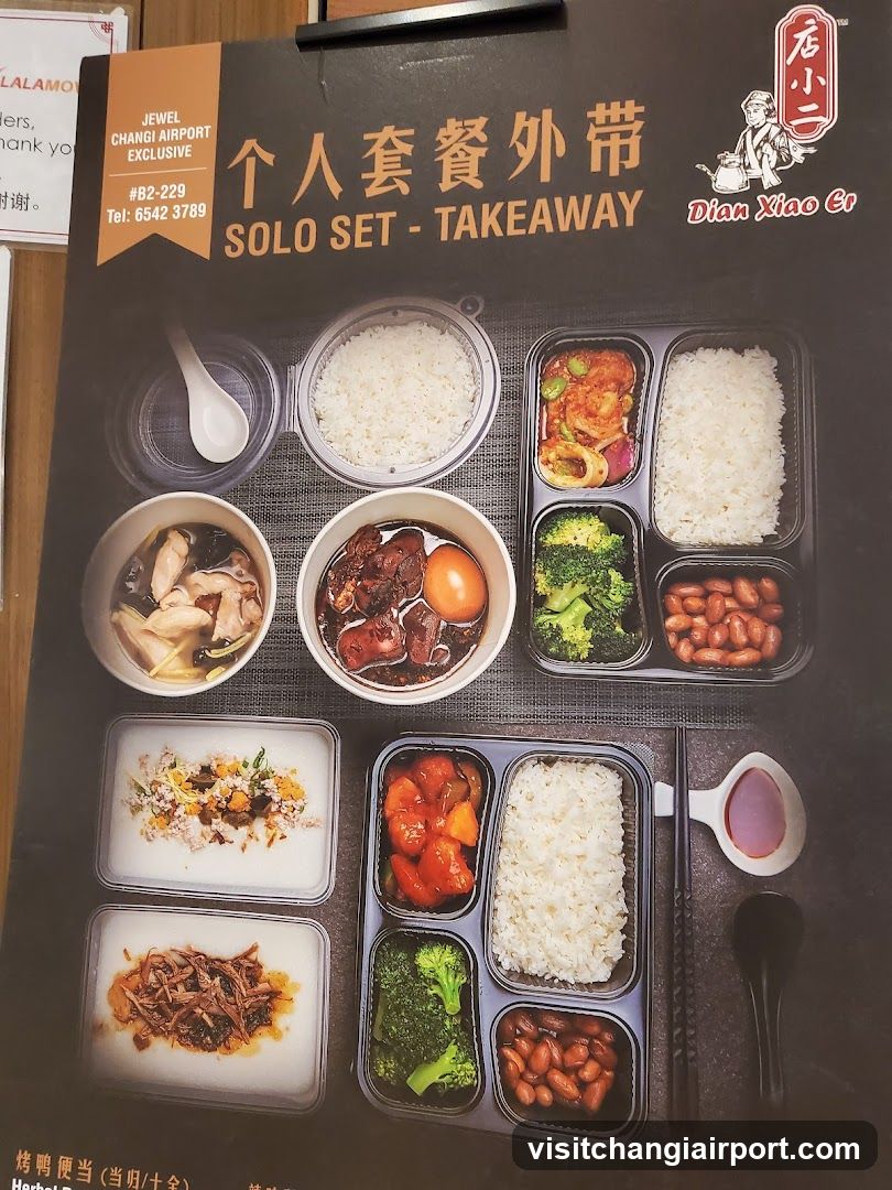 Dian Xiao Er Takeaway Menu Display