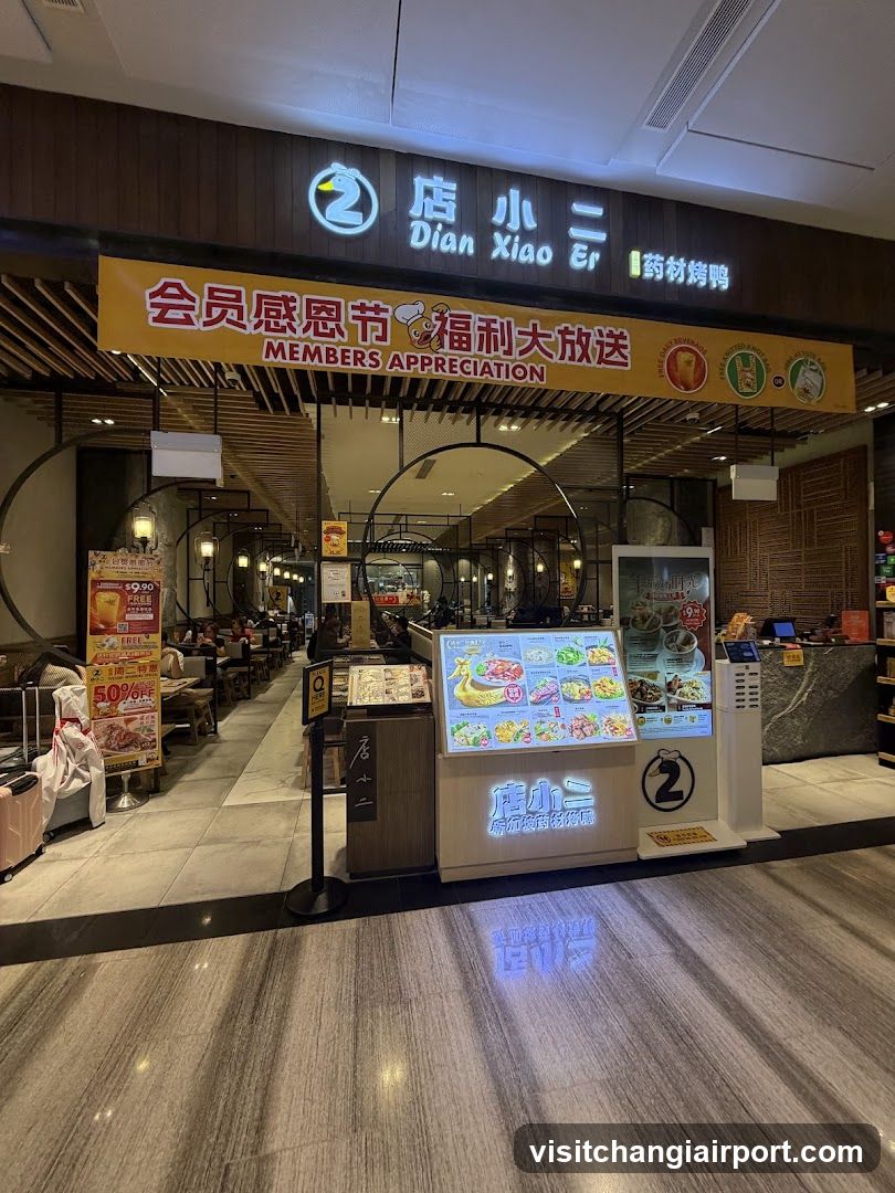 Dian Xiao Er Restaurant Interior