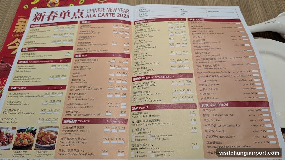 Chinese New Year Ala Carte 2025 Menu