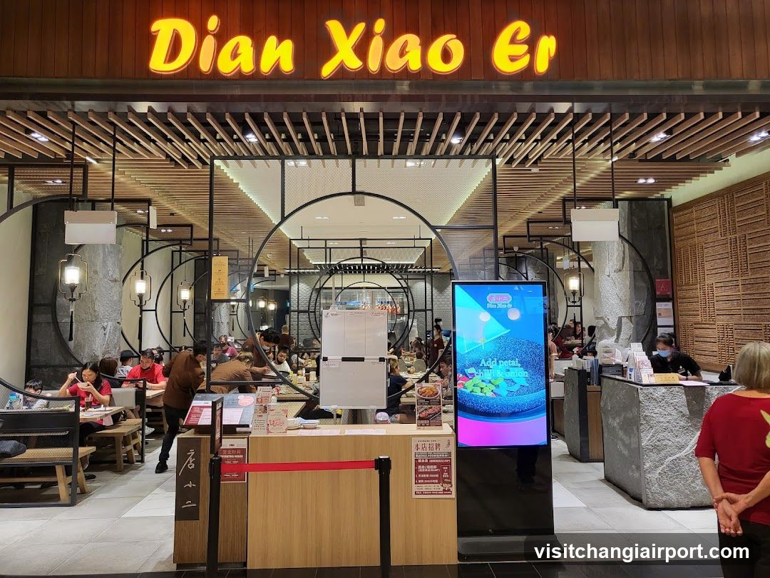 Dian Xiao Er Interior View