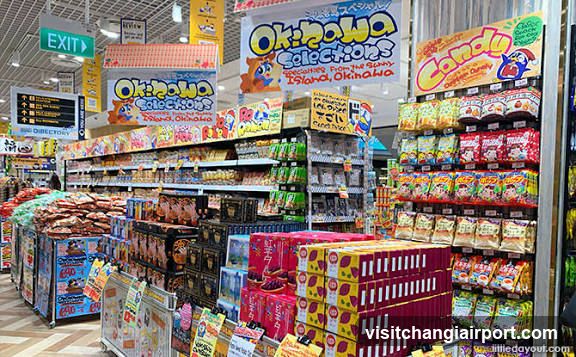 Okinawa Collections Store Interior