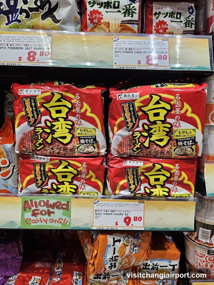 Noodle Products Display