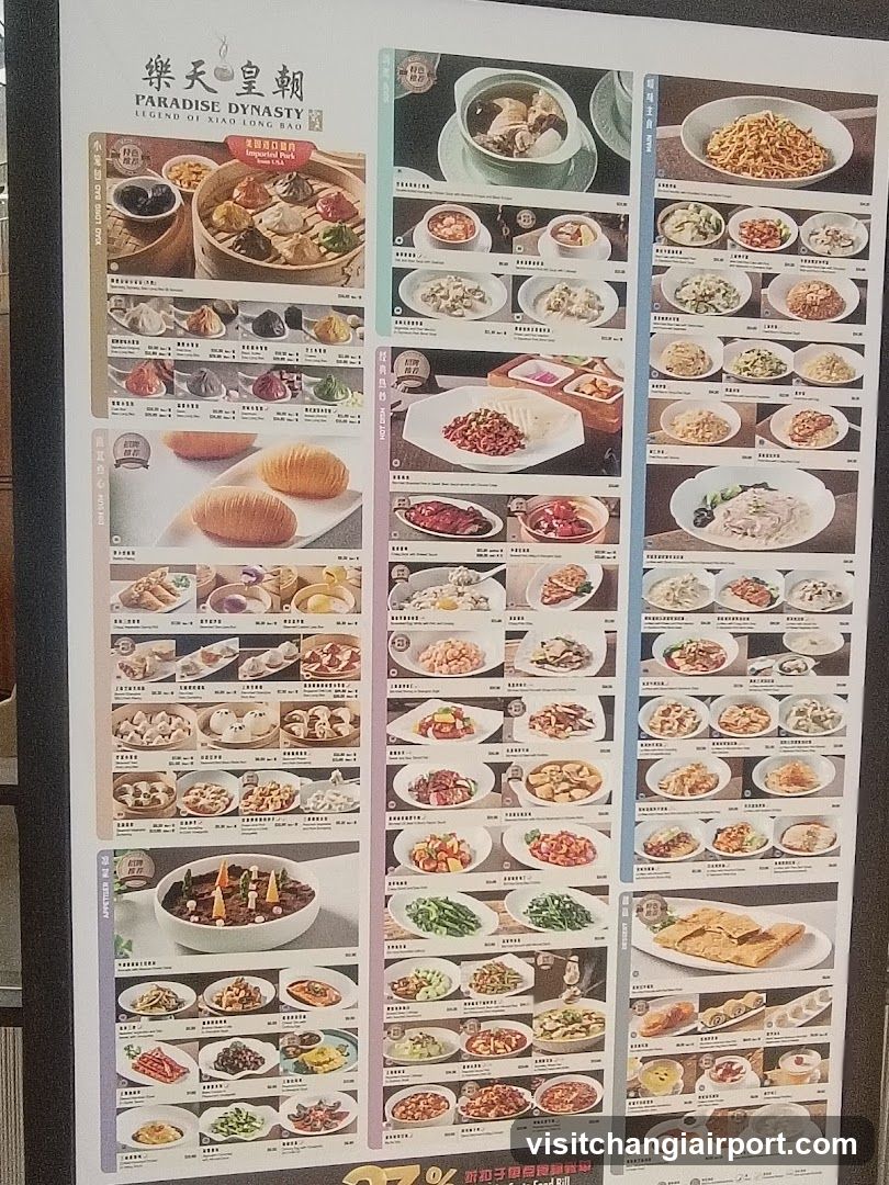 Paradise Dynasty Menu Board