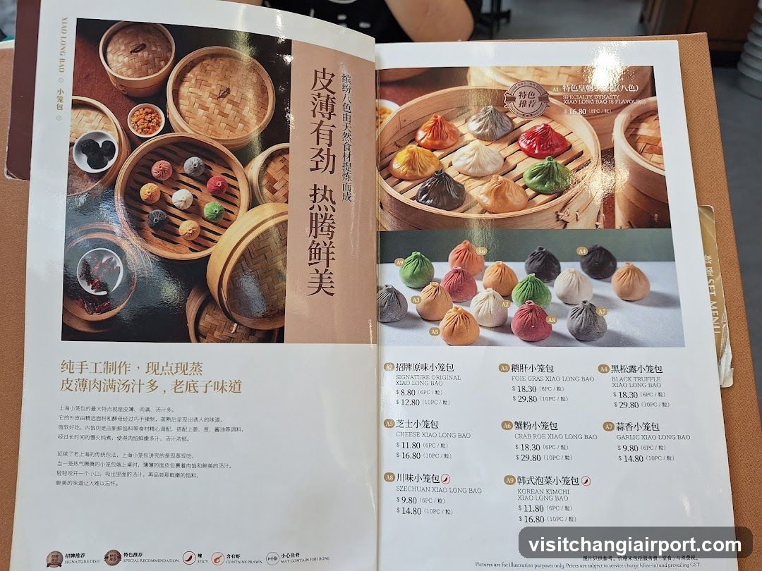 Dim Sum Menu