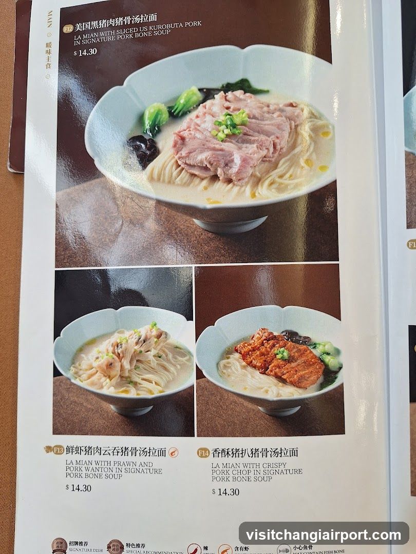 Ramen Menu Page