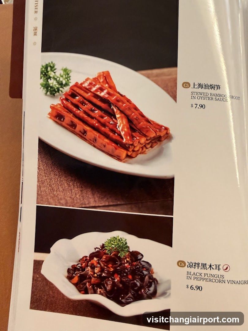 Chinese Cuisine Menu Page