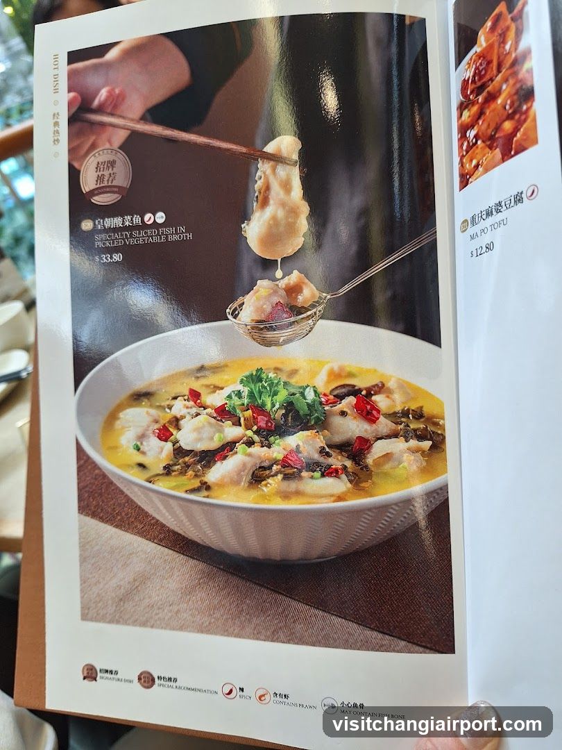 Dish Menu Page