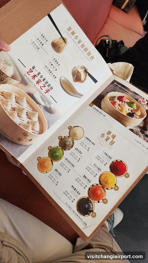 Dumpling Menu Display
