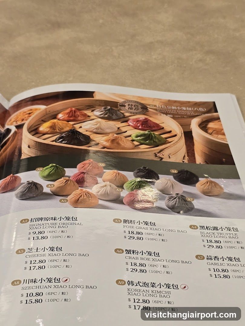 Xiao Long Bao Menu