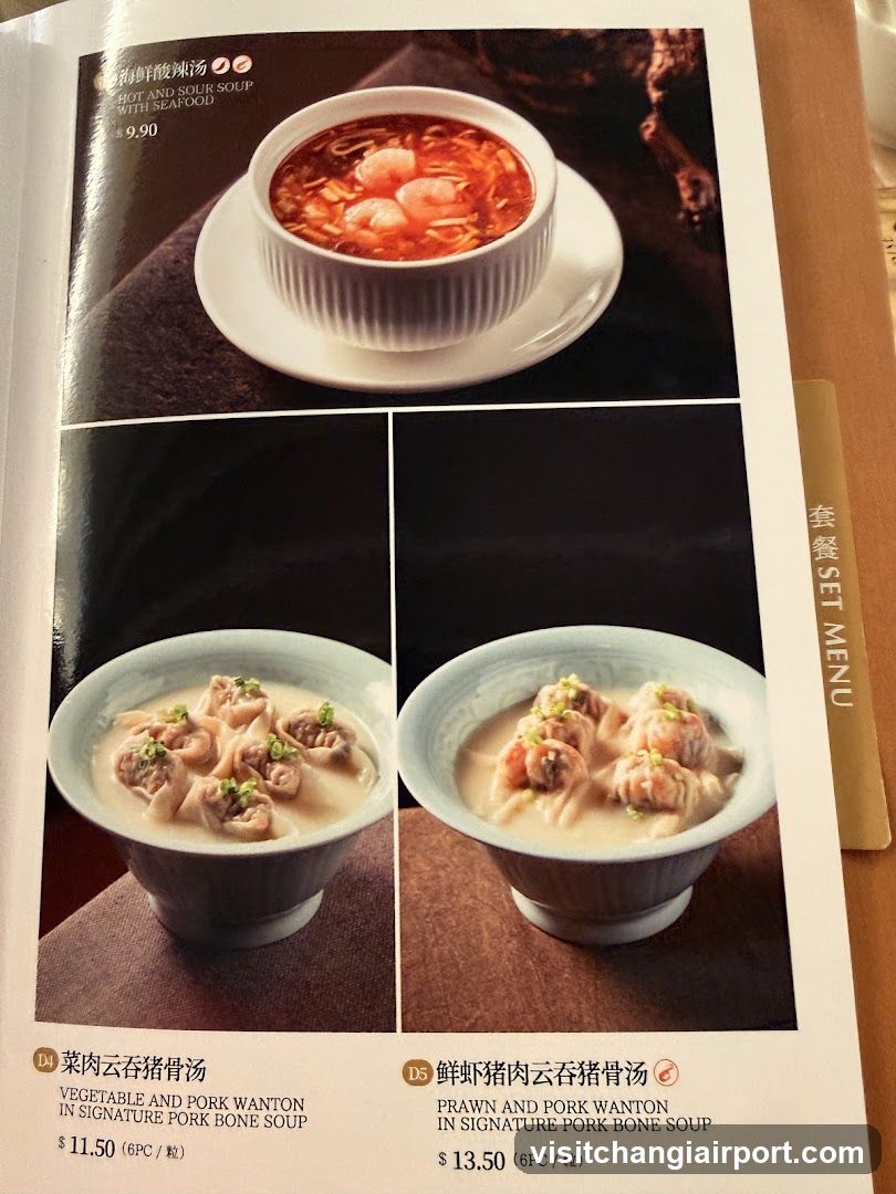 Soup and Wonton Menu Page