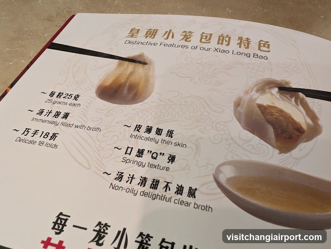 Xiao Long Bao Menu Page