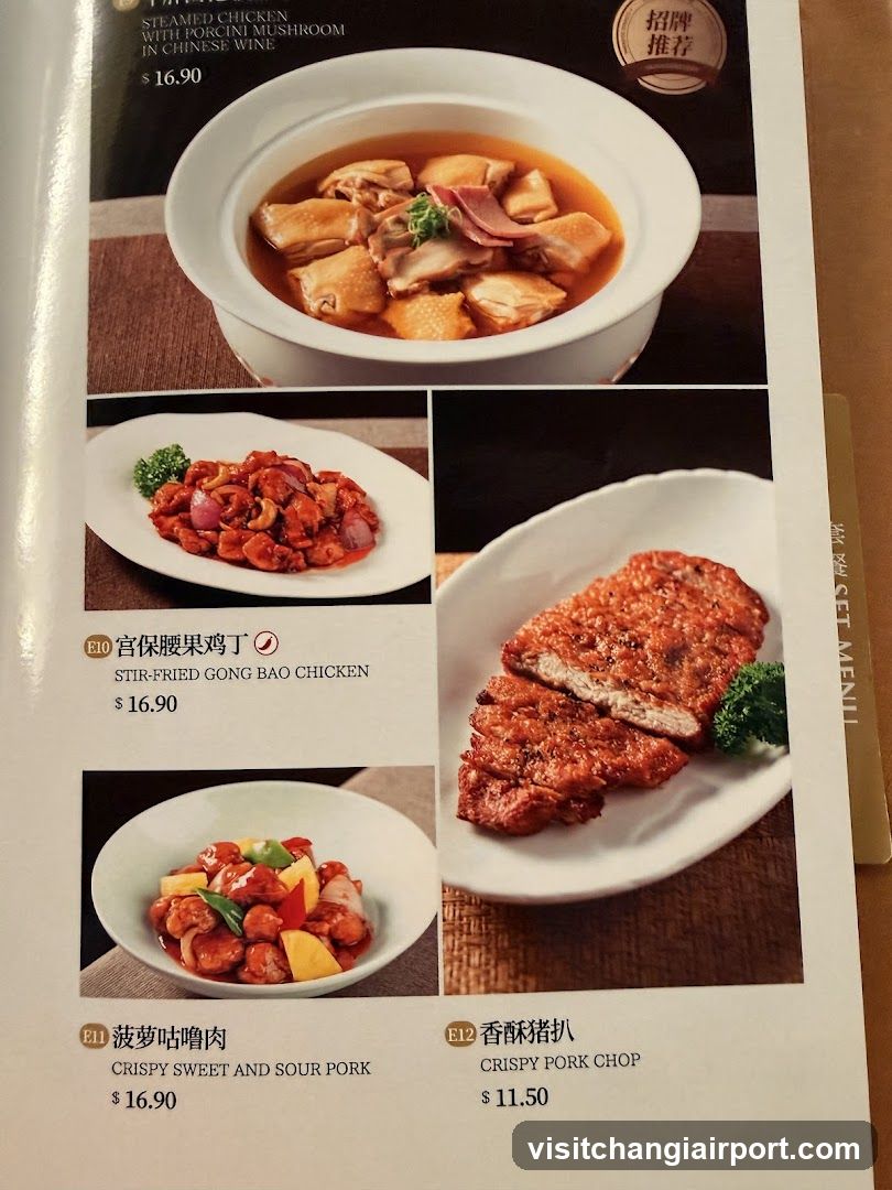 Chinese Restaurant Menu Page