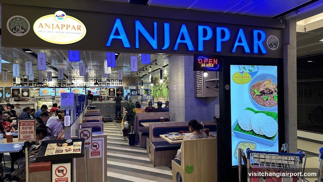 Anjappar Restaurant @ T1 Public