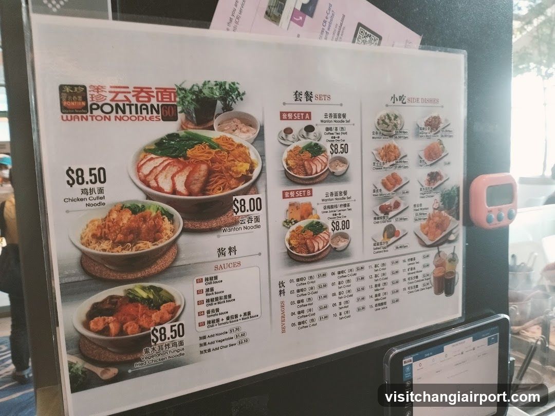 Pontian Noodles Menu Board