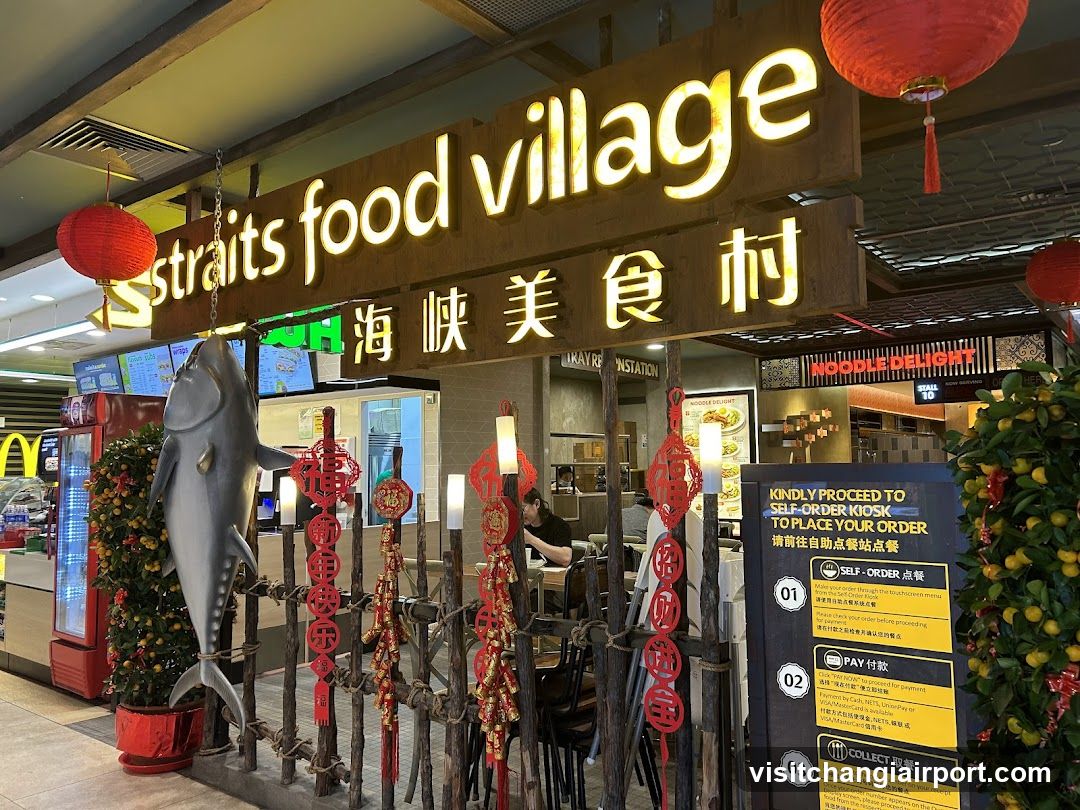 Straits Food Village
