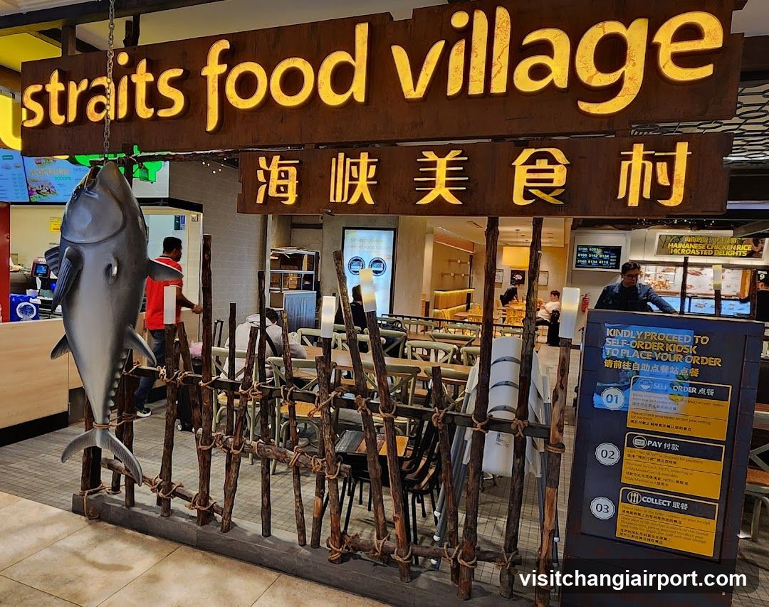 Straits Food Village Entrance