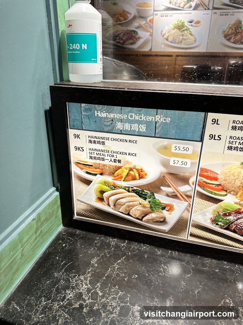 Hainanese Chicken Rice Menu Board