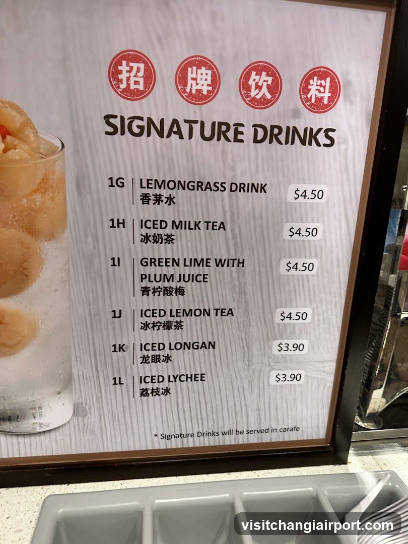 Signature Drinks Menu Board