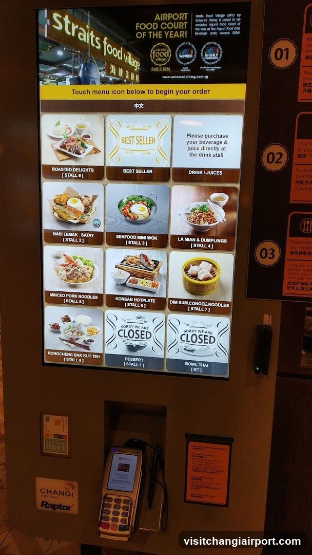 Strait's Food Village Menu Board