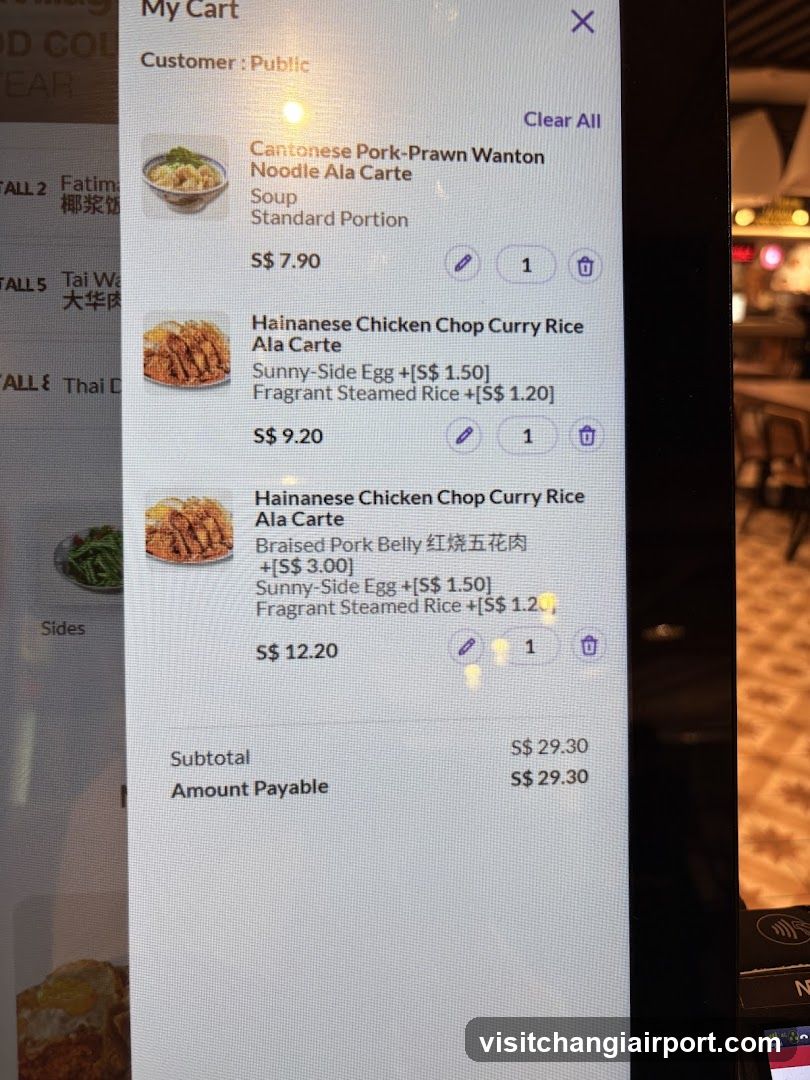 Food Ordering Screen