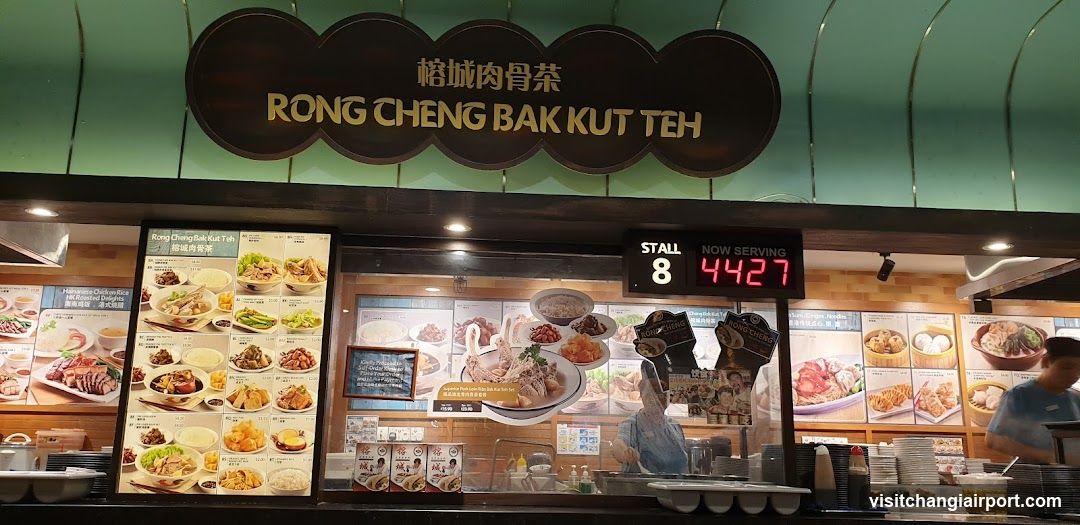 Straits Food Village