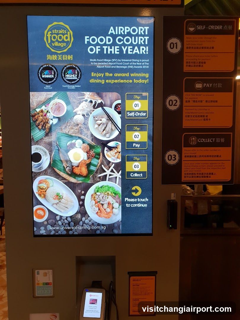 Strait's Food Village Self-Order Kiosk