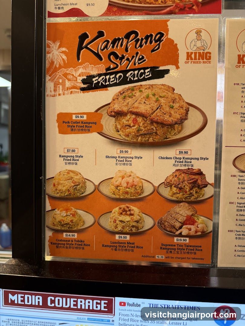 Kampung Style Fried Rice Menu