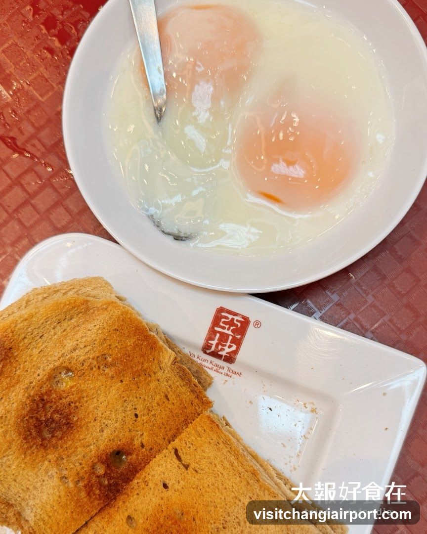 Kaya Toast with Fried Eggs