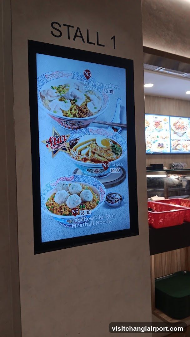 Stall 1 Digital Menu Display