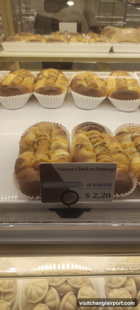 Bakery Display Case
