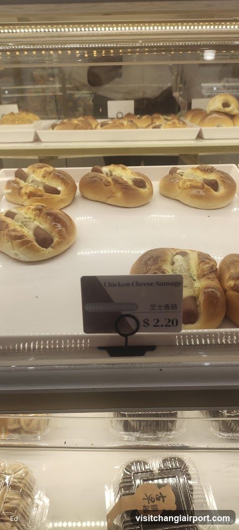 Bakery Display Case