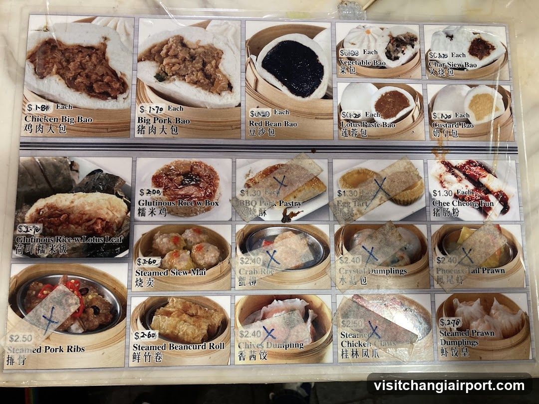 Dim Sum Menu