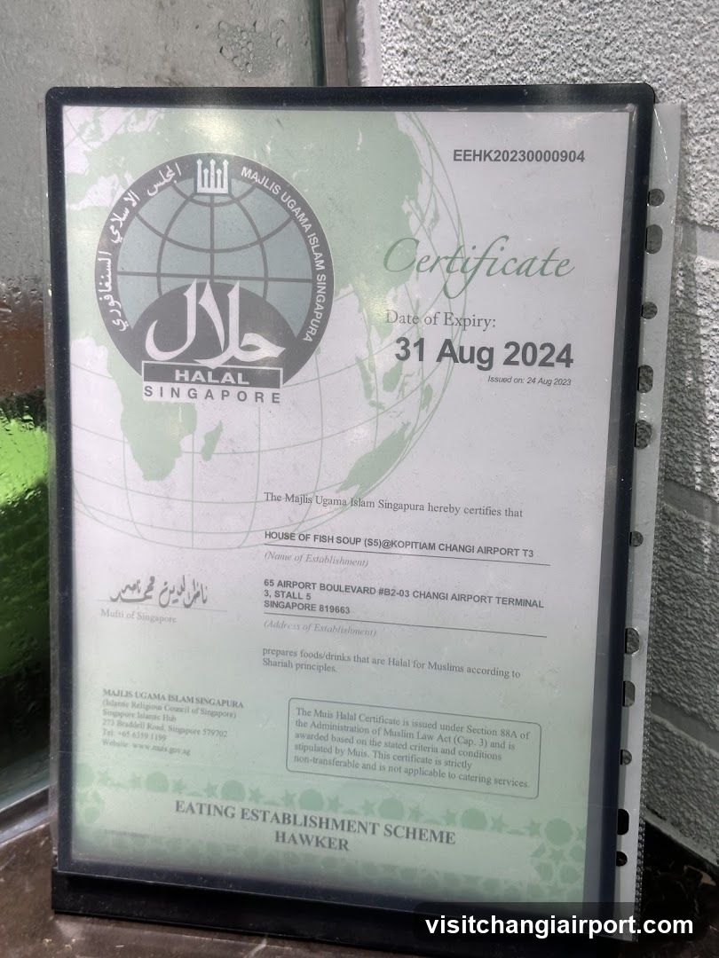 Halal Certificate Display