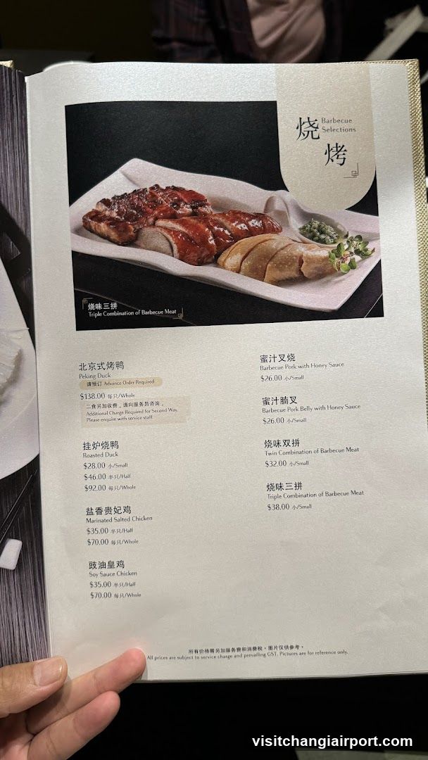 Barbecue Selections Menu