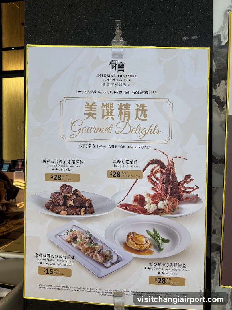 Gourmet Delights Menu Board