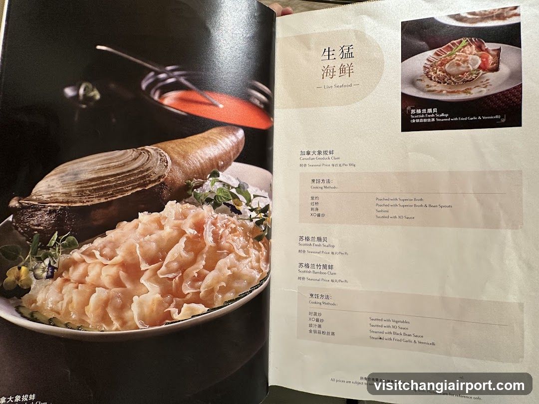 Live Seafood Menu Page