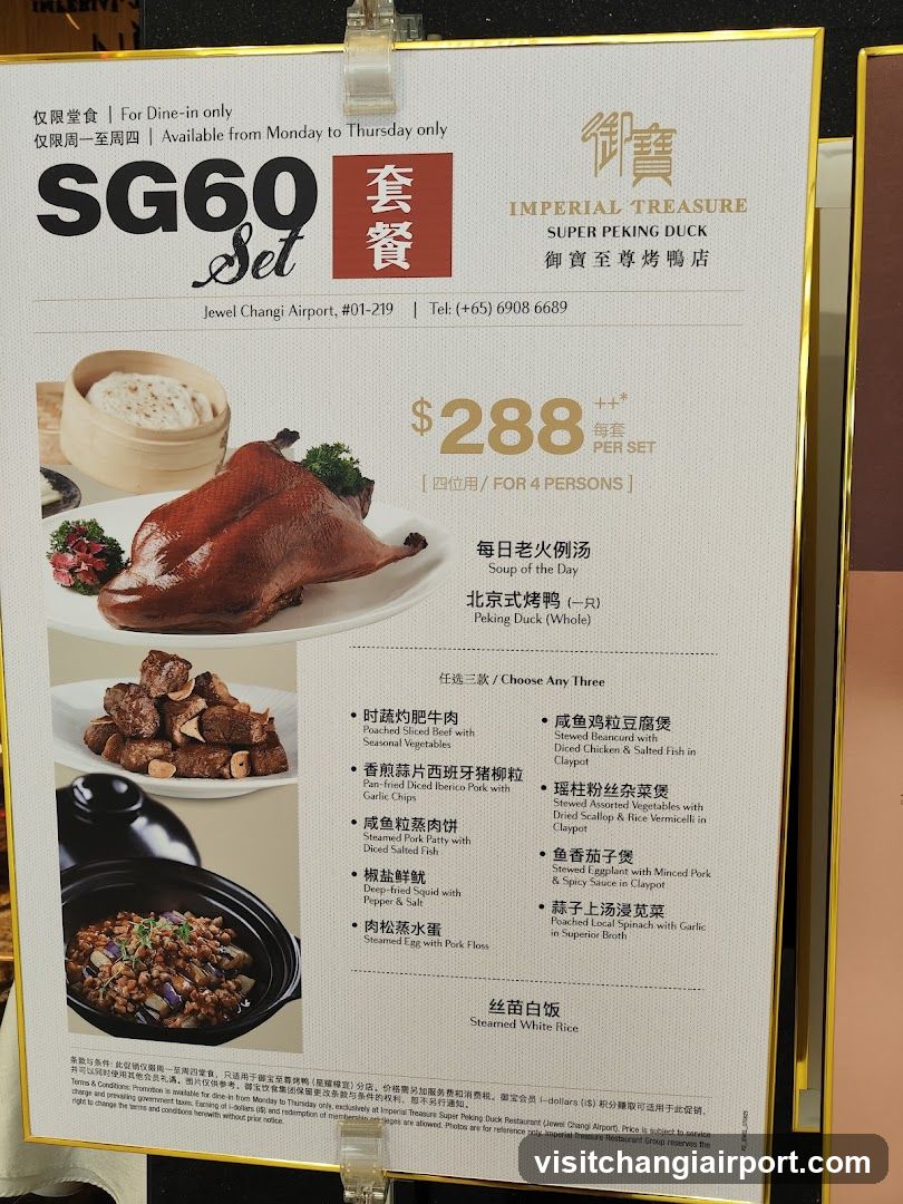 SG60 Set Menu - Imperial Treasure Super Peking Duck