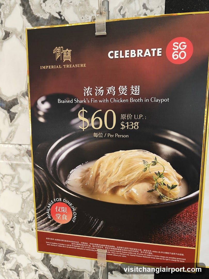 Celebration Poster
