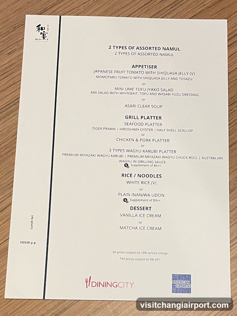 Lunch Set Menu