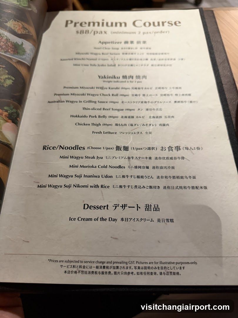 Premium Course Menu