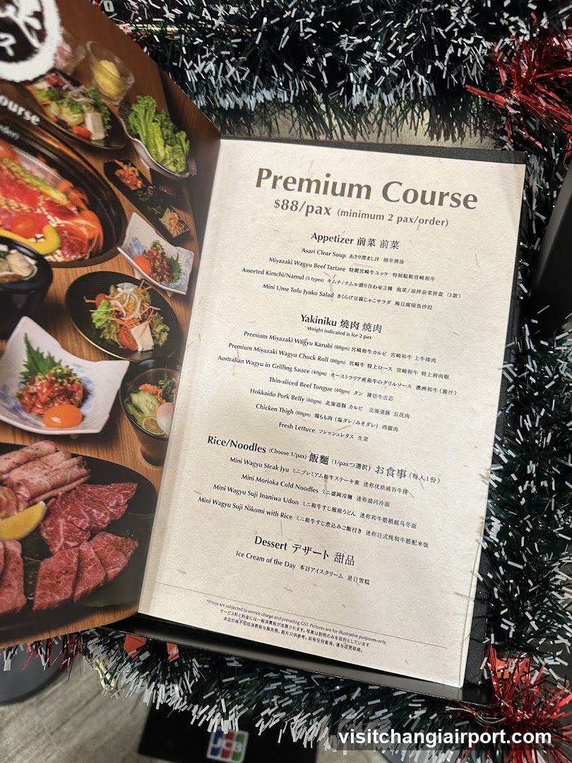 Premium Course Menu